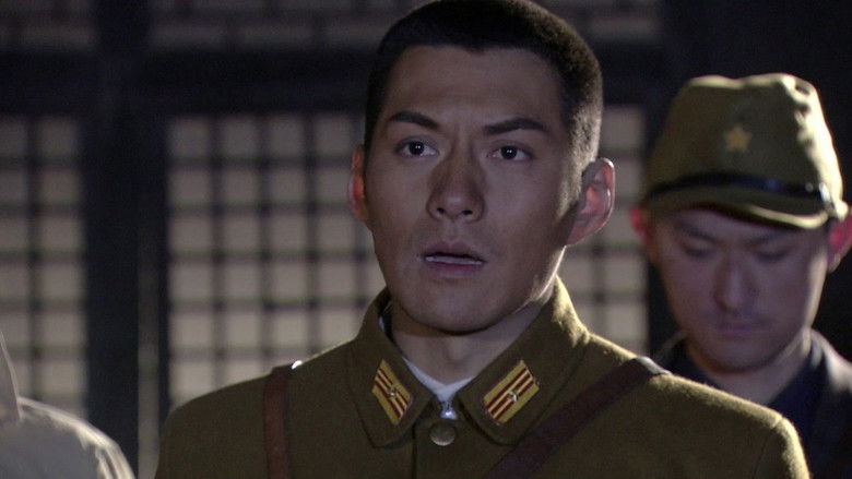 Still image for 烽火硝烟里的青春 season 1 episode 22: Episode 22 Still image for 烽火硝烟里的青春 season 1 episode 22: Episode 22