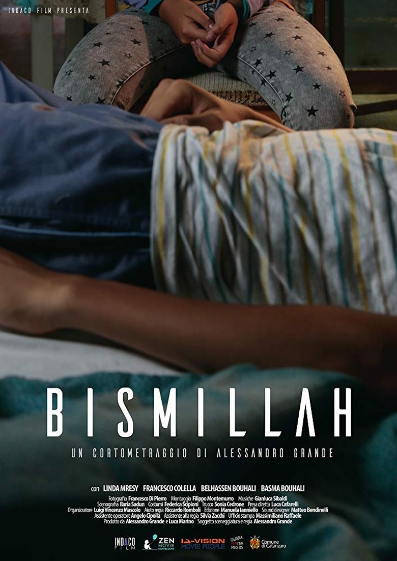 Bismillah main poster
