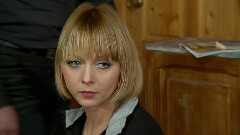 Still image for Игра season 1 episode 7: Episode 7 Still image for Игра season 1 episode 7: Episode 7