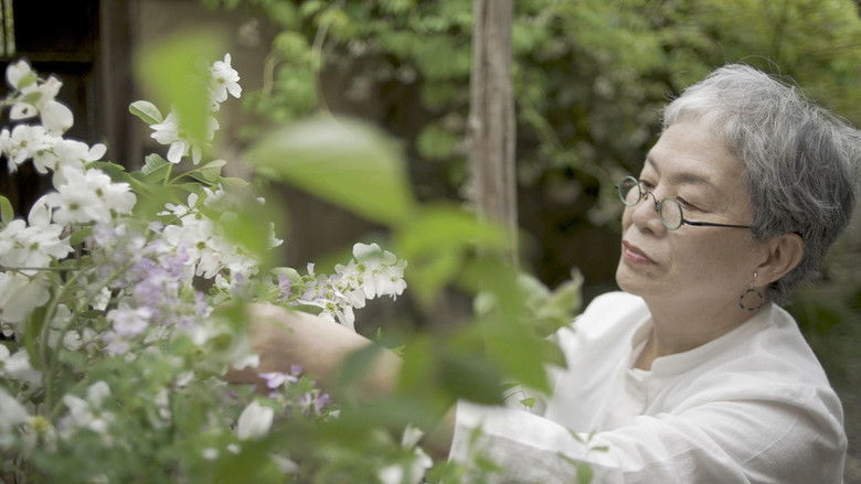 Folk House 2: The Gift of Spring