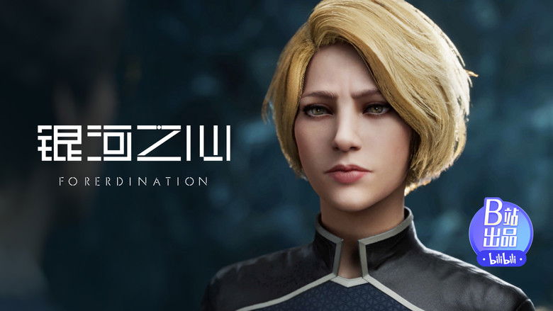 Still image for Foreordination season 1 episode 9: Episode 9 Still image for Foreordination season 1 episode 9: Episode 9