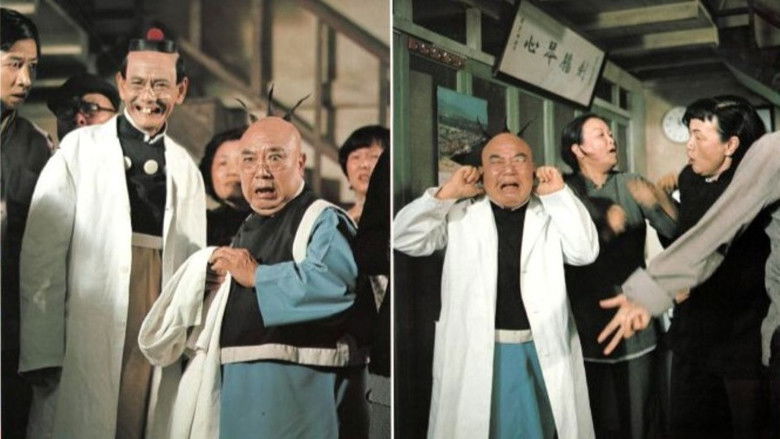 Backdrop de Mr. Funny Bone Collection