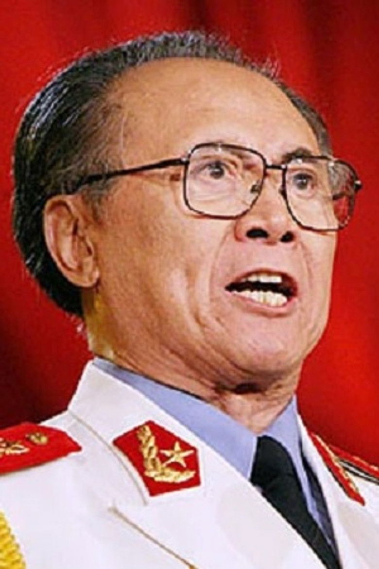 Lin Zhonghua portrait image
