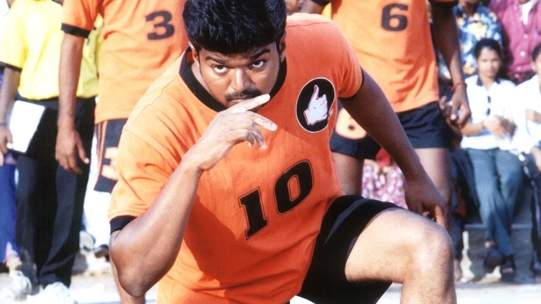 Gallery image from nj4OuJfiQ0ACYSOSOteJk8D3B2P.jpg