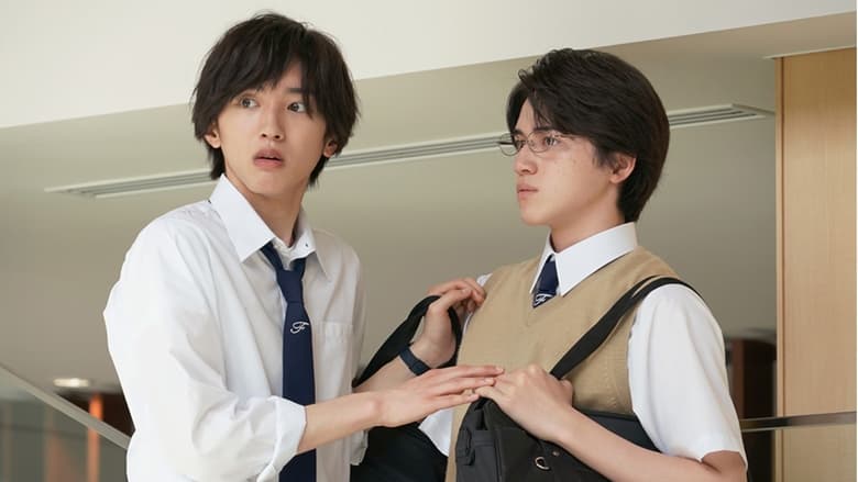 Still from The Files of Young Kindaichi - Season 1 Episode 7