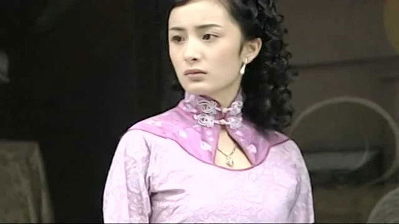 Still image for 红粉世家 season 1 episode 23: Episode 23 Still image for 红粉世家 season 1 episode 23: Episode 23