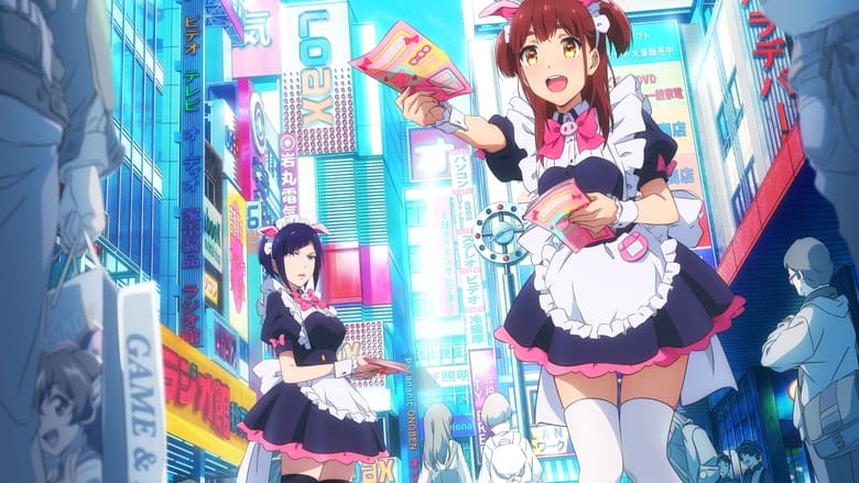 Akiba+Maid+War