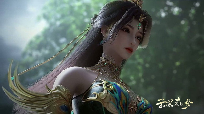 Still from 云深不知梦 - シーズン 1 エピソード 22