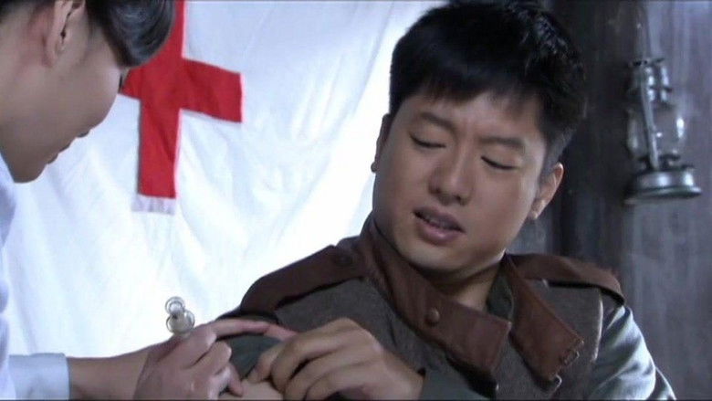 Still image for Flower in the War season 1 episode 18: Episode 18 Still image for Flower in the War season 1 episode 18: Episode 18