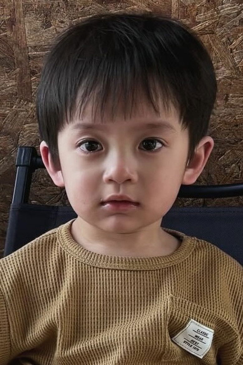 Gu Si-woo portrait image