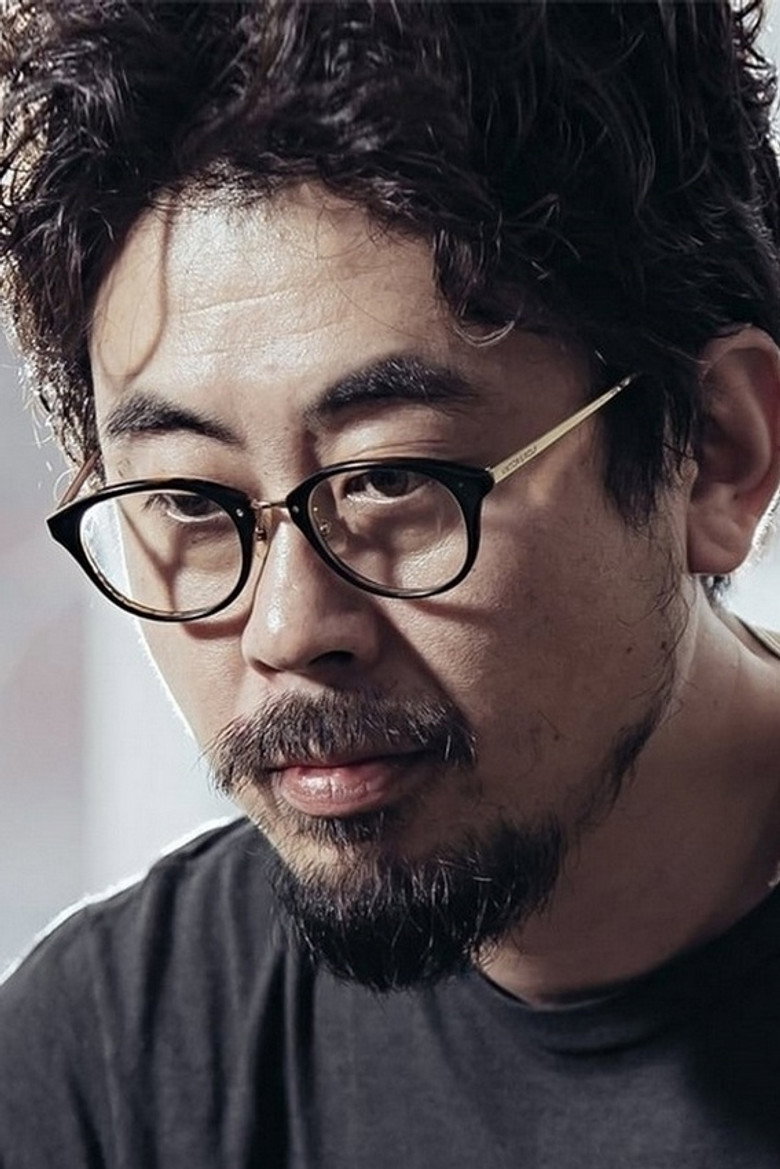 Na Hong-jin photo 12