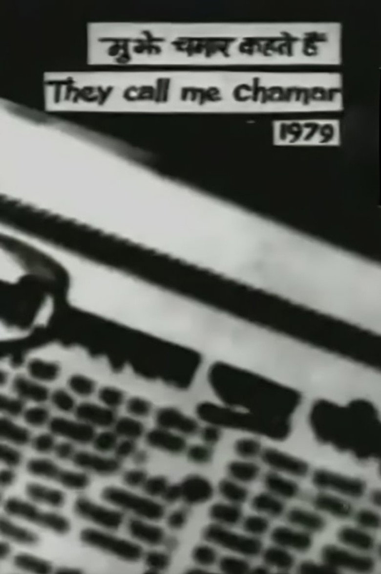 Imatge de They Call Me Chamar