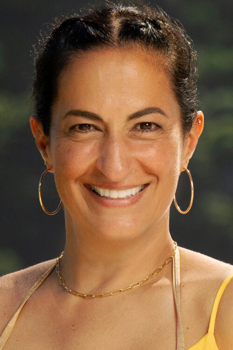 Maria Shrime Gonzalez portrait