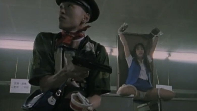 Rape Panic Bank backdrop 3