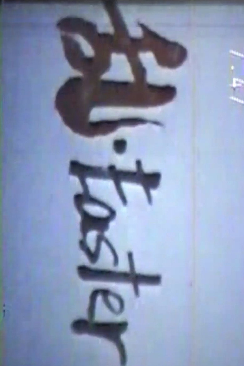 Imatge de 乱・Easter