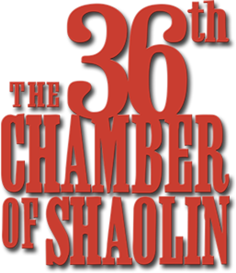 Imagen de Las 36 cámaras del Shaolin