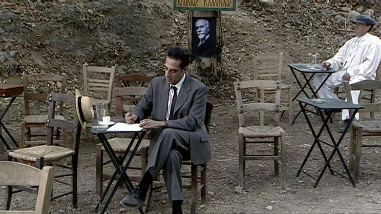 Still image for Καρυωτάκης season 1 episode 1: Episode 1 Still image for Καρυωτάκης season 1 episode 1: Episode 1