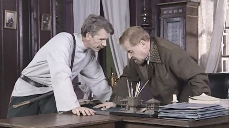 Still image for Богатство season 1 episode 4: Episode 4 Still image for Богатство season 1 episode 4: Episode 4