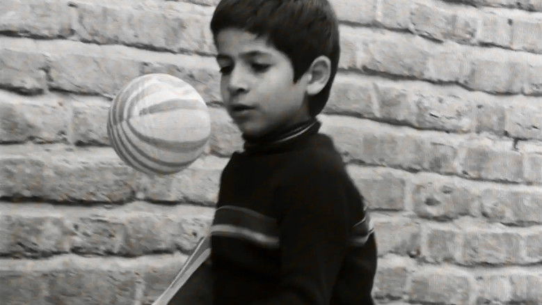 Imatge de زنگ تفریح‎‎