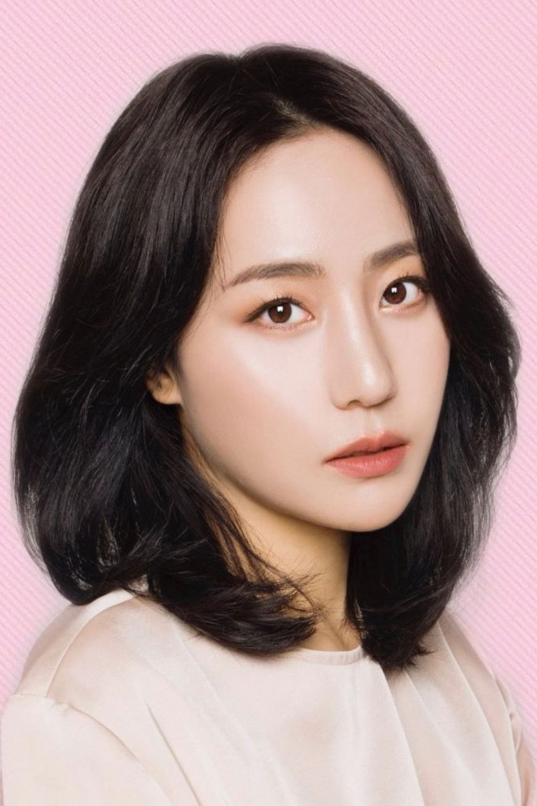 Lee Ji-ae portrait image