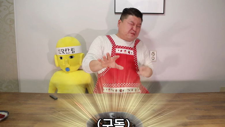 Still image for The Ramyeonator season 1 episode 7: Episode 7
