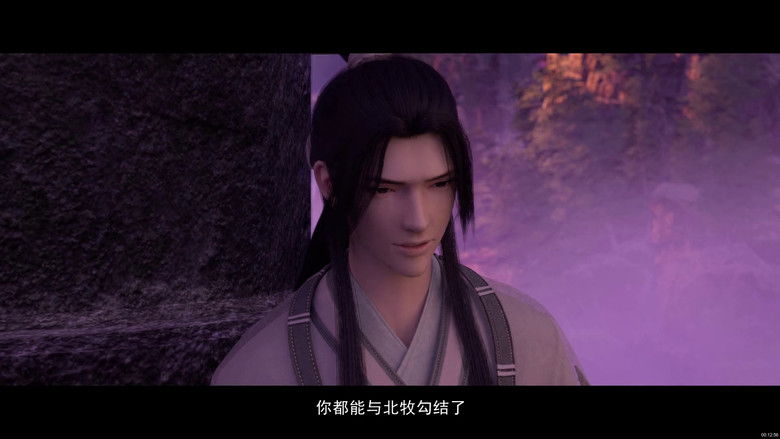 Still image for A Thousand Years season 1 episode 6: Episode 6