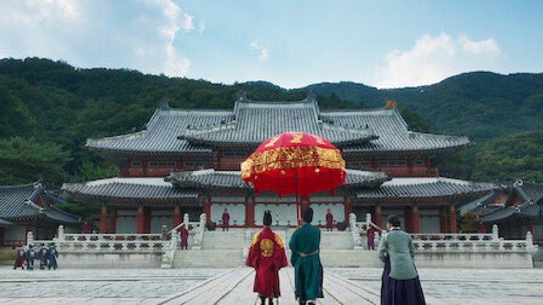 Still from ราชันผู้งดงาม - ซีซัน 1 ตอน 14