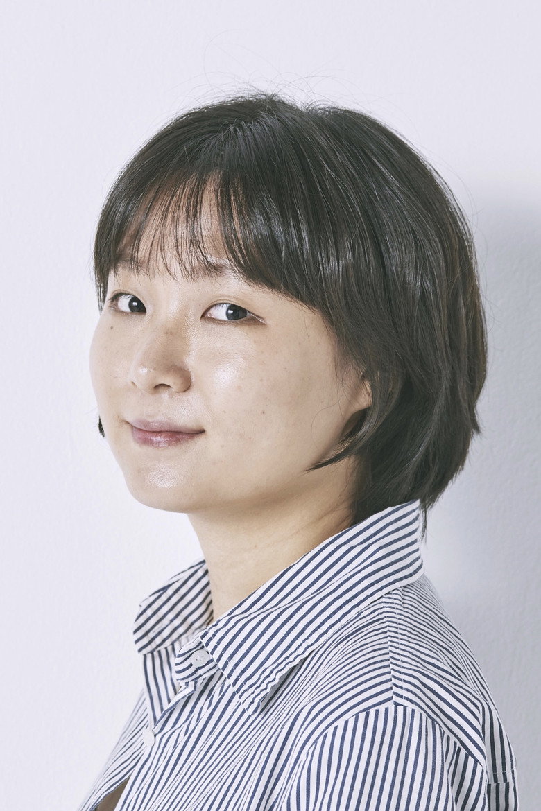 Jeong Ga-young photo
