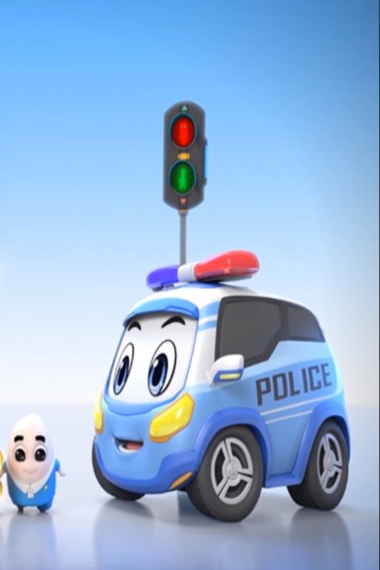 Official poster for 孩子的第一堂安全教育课