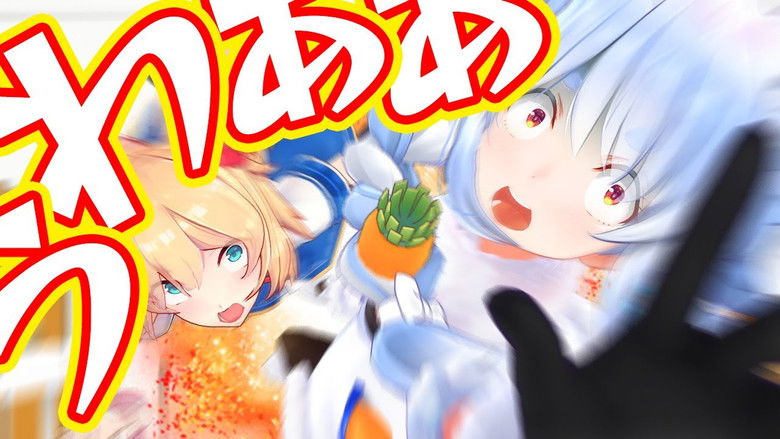 Still image for holo no graffiti season 1 episode 162: Tag-Team Finish Still image for holo no graffiti season 1 episode 162: Tag-Team Finish