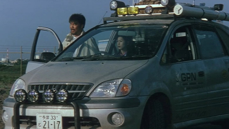 고지라 2000 밀레니엄