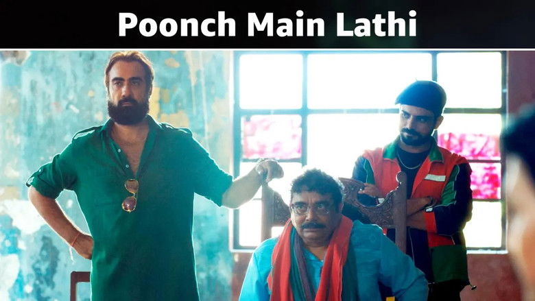 Still image for Bindiya Ke Bahubali season 1 episode 5: Poonch Main Lathi Still image for Bindiya Ke Bahubali season 1 episode 5: Poonch Main Lathi
