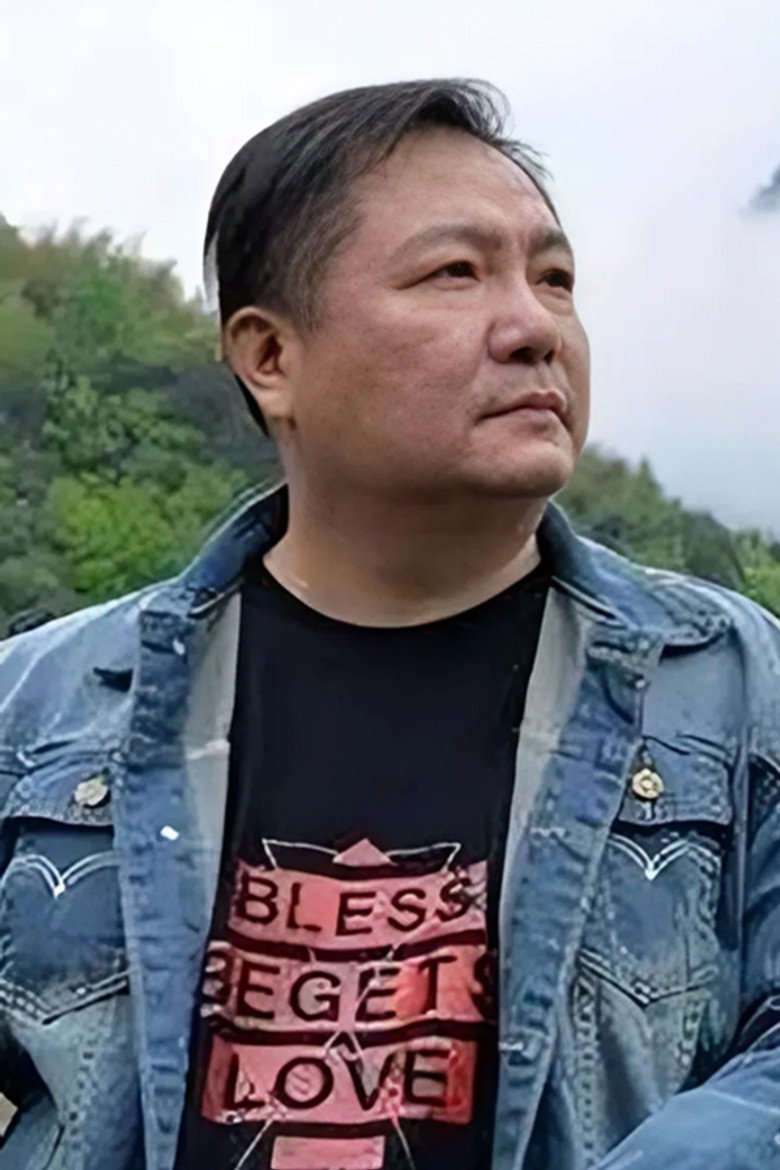 Xu Zuming portrait