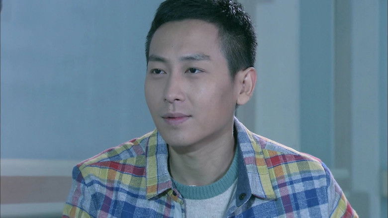 Still image for 天堂不相信眼泪 season 1 episode 33: Episode 33