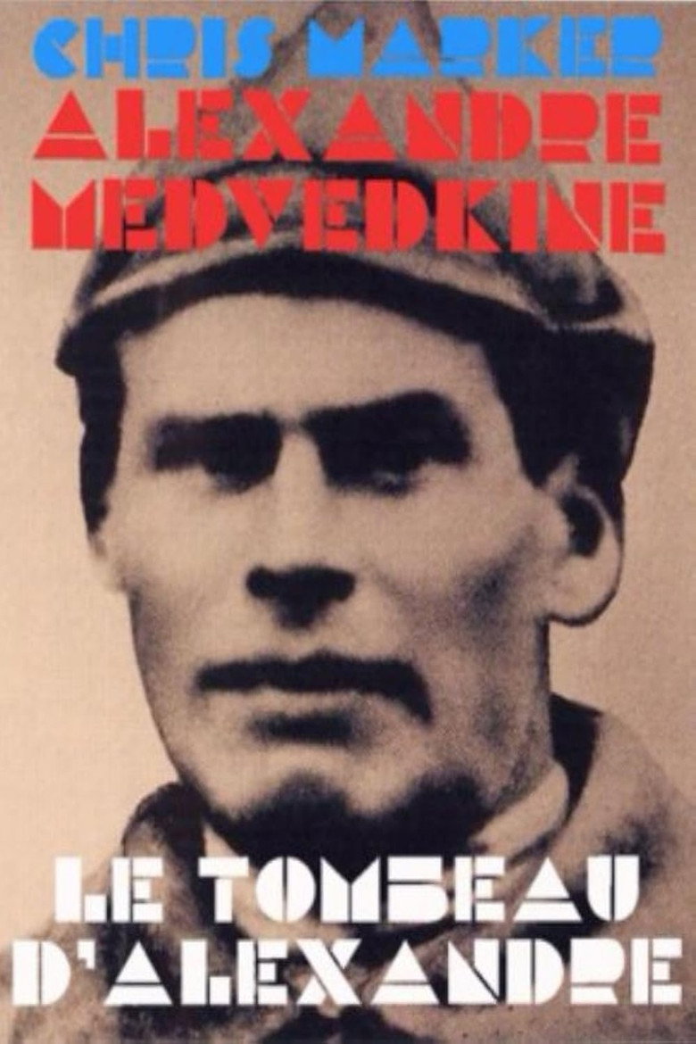 Affiche de LE TOMBEAU D'ALEXANDRE