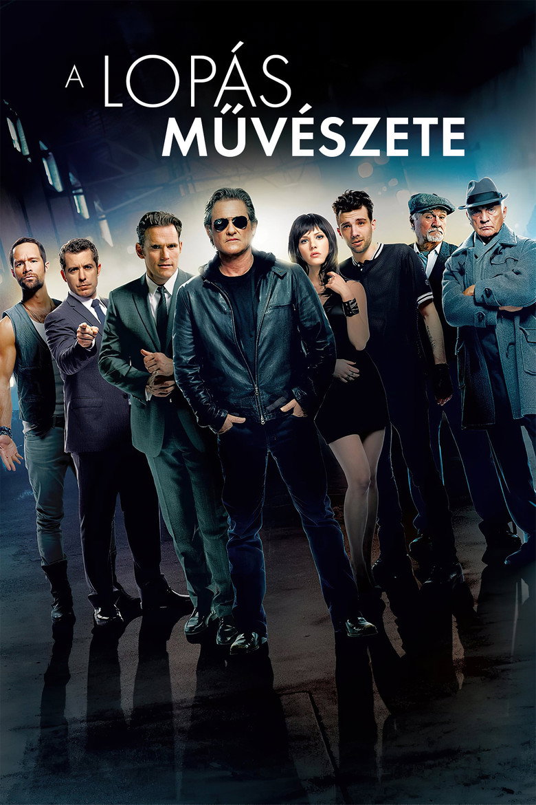 A lop&aacute;s műv&eacute;szete (2013)