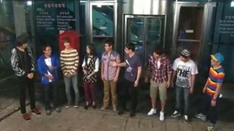 איש רץ עונה 1 פרק 11 לצפייה ישירה