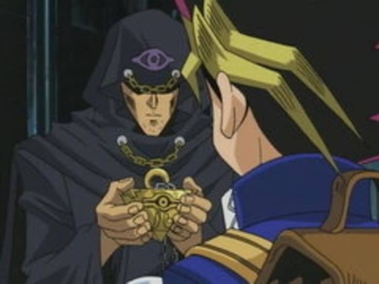 The Mystery Duelist (1)