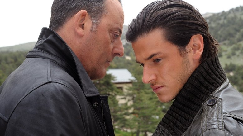 Ultimate Heist (2009)