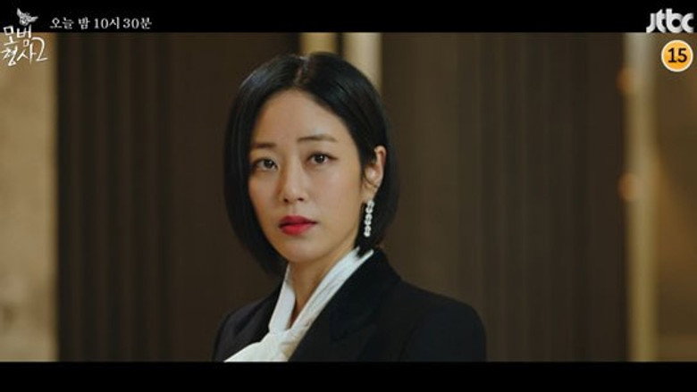 Still from 모범형사 - 시즌 2 에피소드 8
