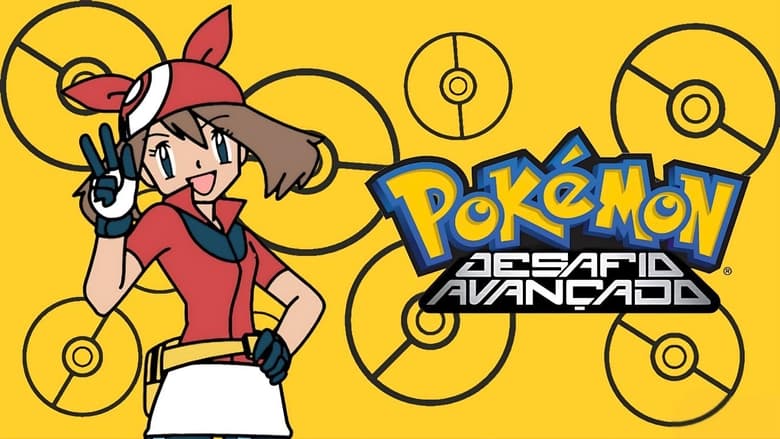 Pokémon Season 13 Episode 3 : A Marathon Rivalry!