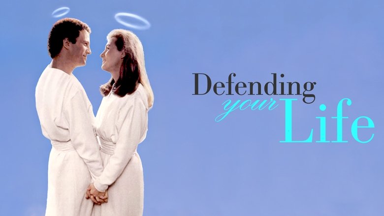 Defending Your Life (1991)