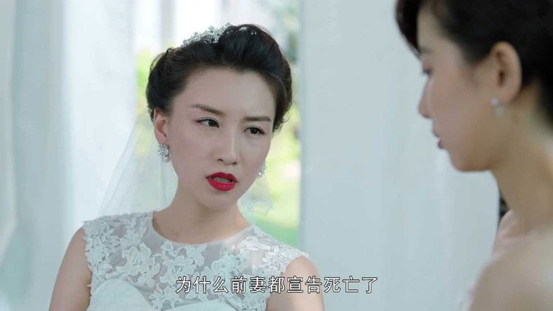 Still image for Cold Case season 1 episode 25: Episode 25