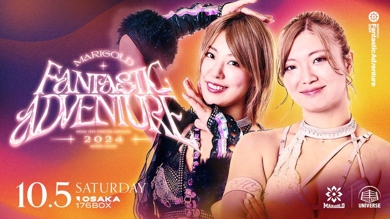 Still image for Dream Star★Fighting Marigold season 1 episode 34: Marigold Fantastic Adventure 2024 ~ Day 1