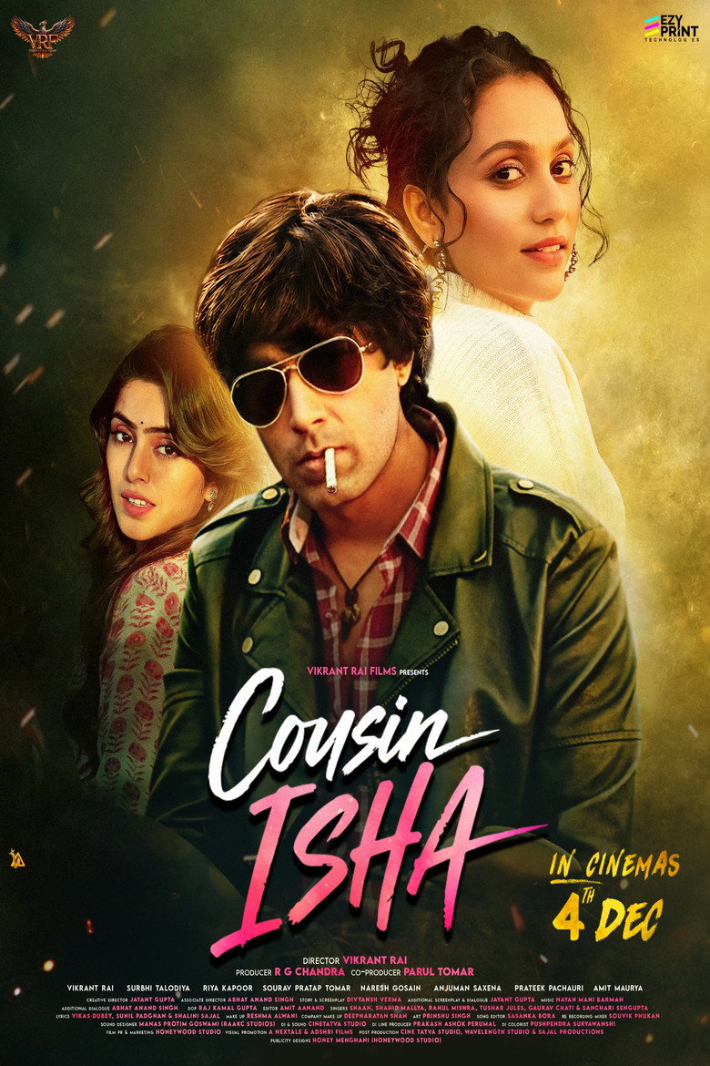 Cousin Isha poster