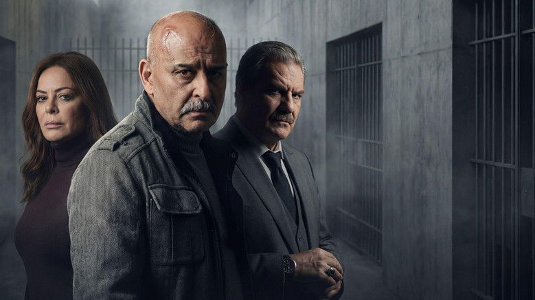 الخروج إلى البئر