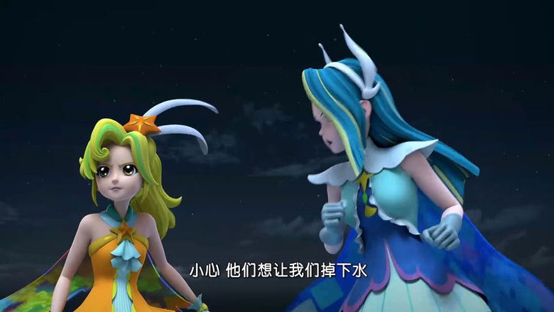 Still image for 巴啦啦小魔仙之魔法秘籍 season 1 episode 41: Episode 41