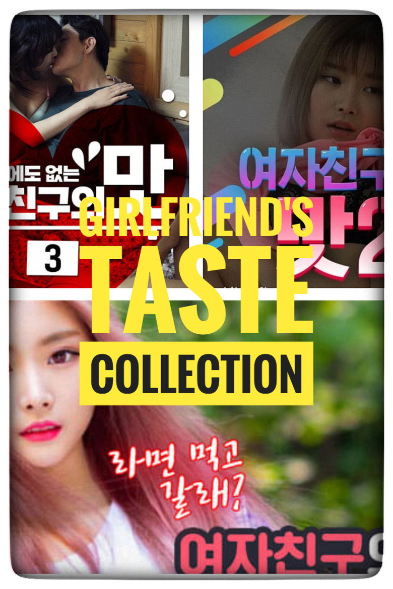Постер коллекции Girlfriend's Taste Collection