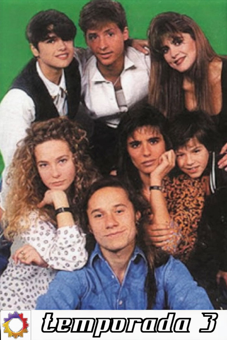 Сезон 3