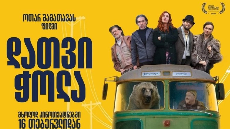 Gallery image from nmCVvxjq3CBD8pwdyO4IOEQHJKU.jpg